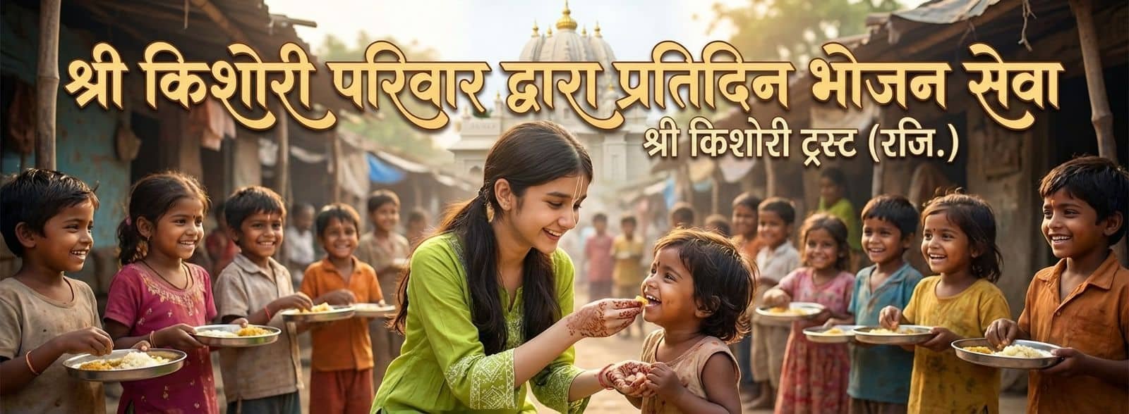 WhatsApp Image 2026-02-12 at 16.16.18 (2) (1)